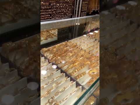 Gold Market Balad Jeddah Saudi Arabia Shorts