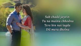 Tere Bin (Lyrics) SIMMBA | Tanishk Bagchi, Rahat Fateh Ali Khan, Asees Kaur