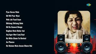 Lata Mangeshkar | Pyar Karne Wale | Dil Wil Pyar Wyar | Woh Jab Yaad Aaye