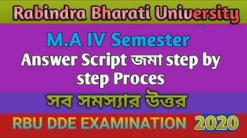RBU Answer Script Upload Step by Step Process|Rbu M.A iv semester উত্তরপত্র আপলোডে সব সমস্যার উত্তর❓