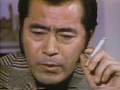 Following The Sun - Toshiro Mifune