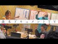 ＃173「あたしはかぶとむし」
