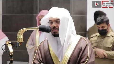 "إن الصلاة كانت على المؤمنين كتابا موقوتا" ترتيل باهر من سورة النساء صلاة الفجر الشيخ #ياسر_الدوسري