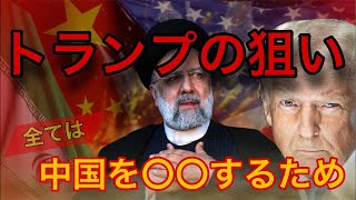 びっくりしました。