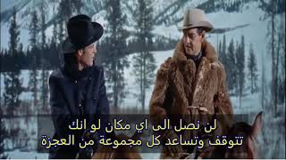 من روائع أفلام الغرب الأمريكي فيلم٫  طويل القامة The Tall Men 1955 للممثل Clark Gable.