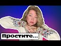 🔴Ошибка исправлена… прошу прощения