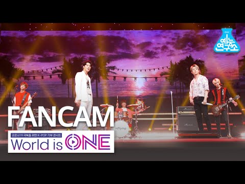 [월드이즈원 직캠] 엔플라잉 -  Sunset (N.Flying FanCam) @WorldisONE <strong>200709</strong>