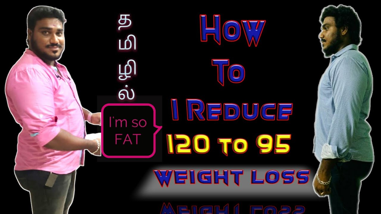 Best Weight loss tips in tamil cycling for weight loss How much