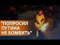 Энергетическое перемирие в войне. Зеленский зовет Путина в Киев. Россияне без тепла. НОВОСТИ