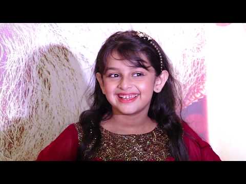 family-of-thakurganj-special-movie-screening