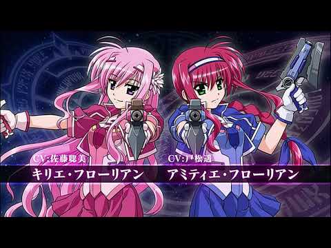 魔法少女リリカルなのはA's THE GEARS OF DESTINY 81QIgY4nblL._UF350,350_QL50_.jpg