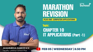 Plus one Computer Application |CHAPTER 10 IT Applications PART -1| screenshot 4