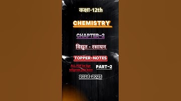 chemistry class 12 chapter 2 part -2 #viralvideo #shorts #youtubeshorts #chemistry #shortsfeed #exam