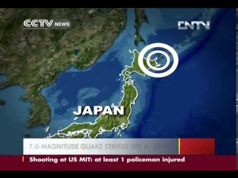 Earthquake : Strong 7.0 Magnitude Earthquake strikes off Northern Japan (Apr 19, 2013)
