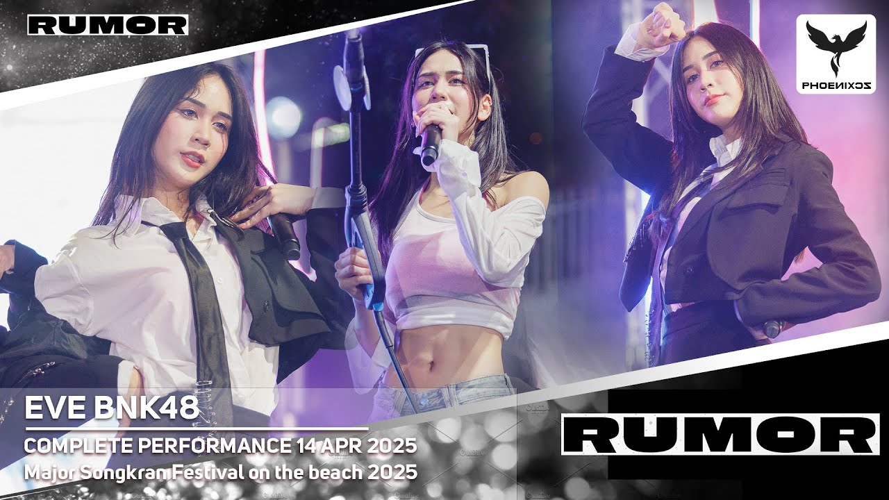 [Eve BNK48] Fancam COMPLETE PERFORMANCE 14-APR-2025 - Major Songkran Festival on the beach 2025