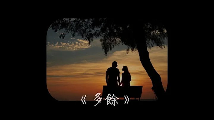 Aaron Ng Lyric video
