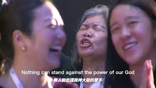 Taiwan Celebrates Jerusalem  Jpb Taiwan 2025