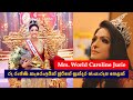 Mrs World Caroline Jurie 