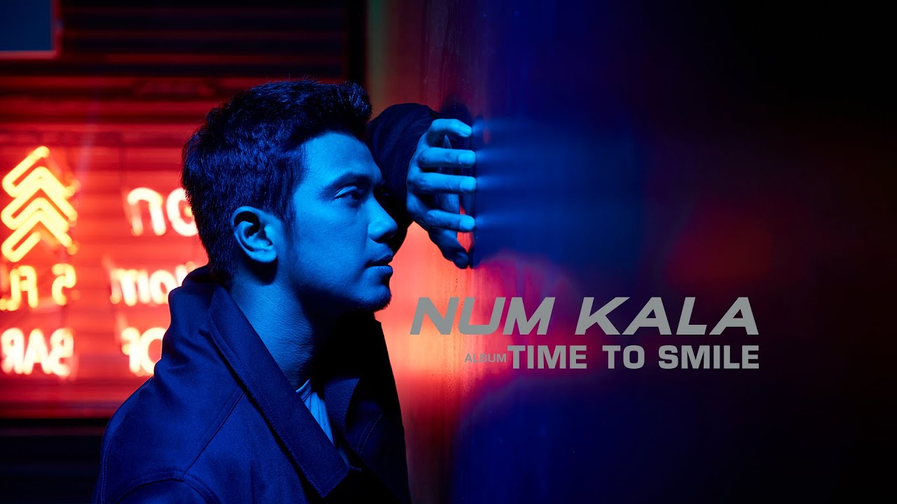 NUM KALA - อัลบั้ม TIME TO SMILE「Scoop & Album Sampler」