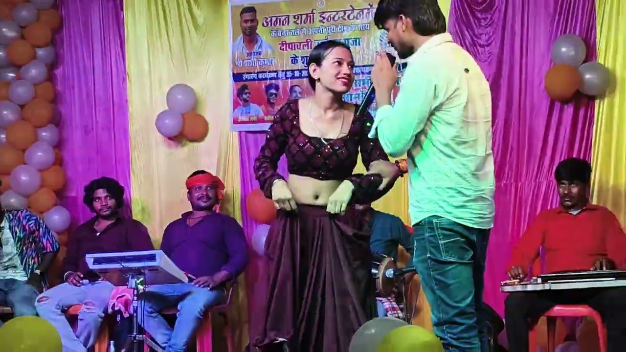 Aman Sharma stage show patna 🧿🧿✅🎁🎥