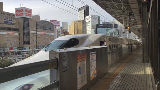 N700S系　J11編成　名古屋駅　出発