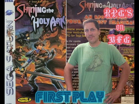 その他 Shining The Holy Ark Sega Saturn PAL default.jpg