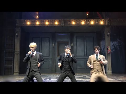 210120 미오 프라텔로 16:00 커튼콜 (이승현 최호승 김지온★)