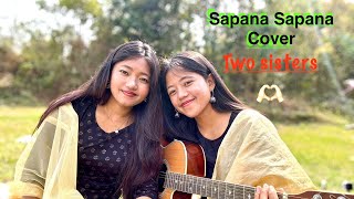 Sapana Sapana cover by two sisters