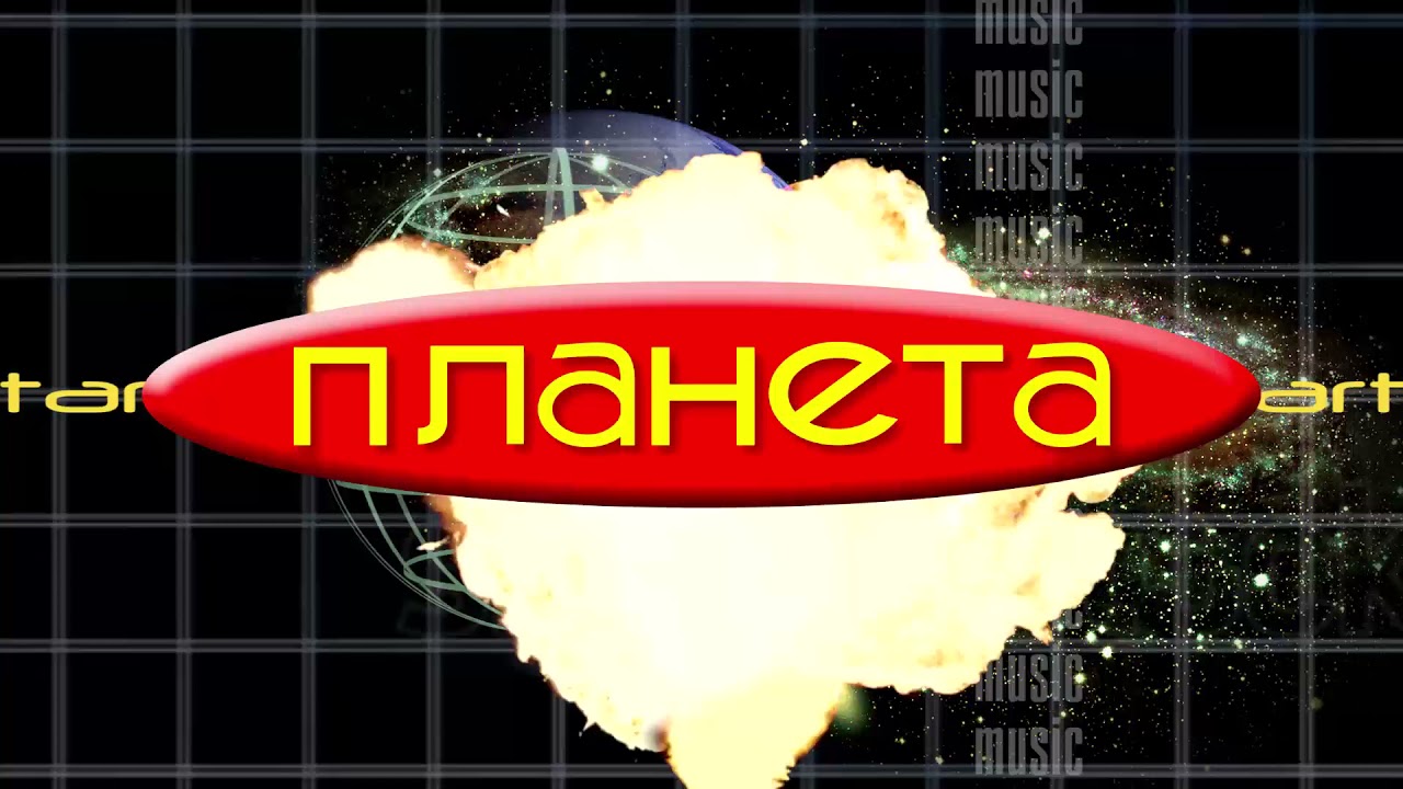 Око на тв