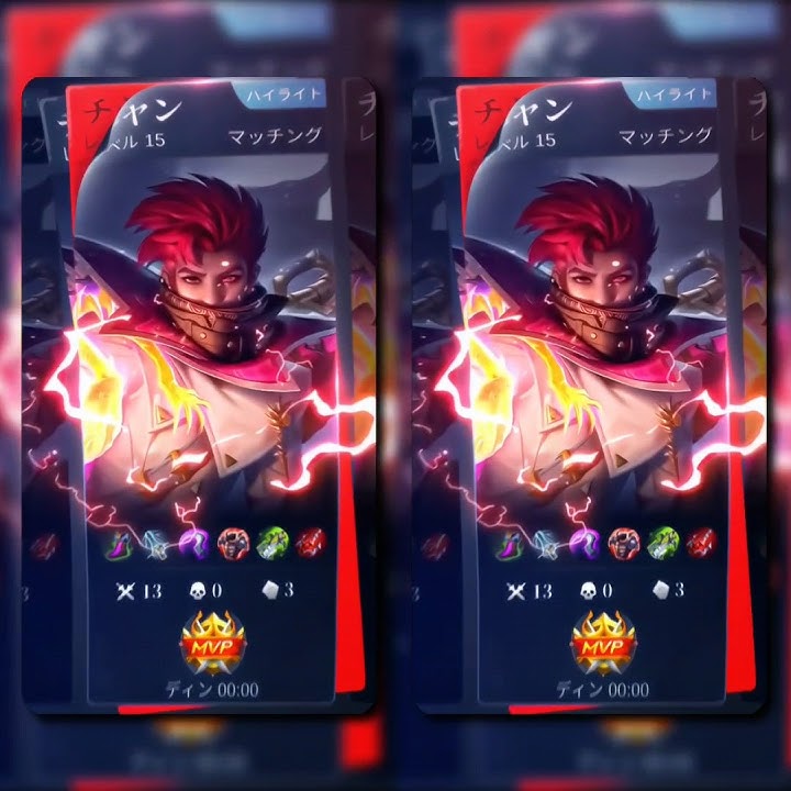 PRESET AM Dj tie me down x kaweni merry