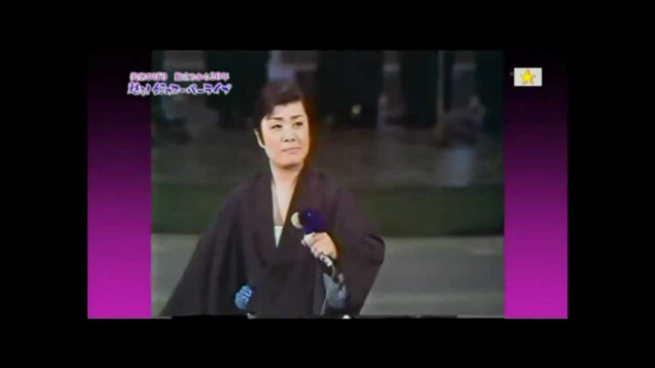 柔+流轉+大利根月夜+勘太郎月夜唄+人生將棋／美空ひばり