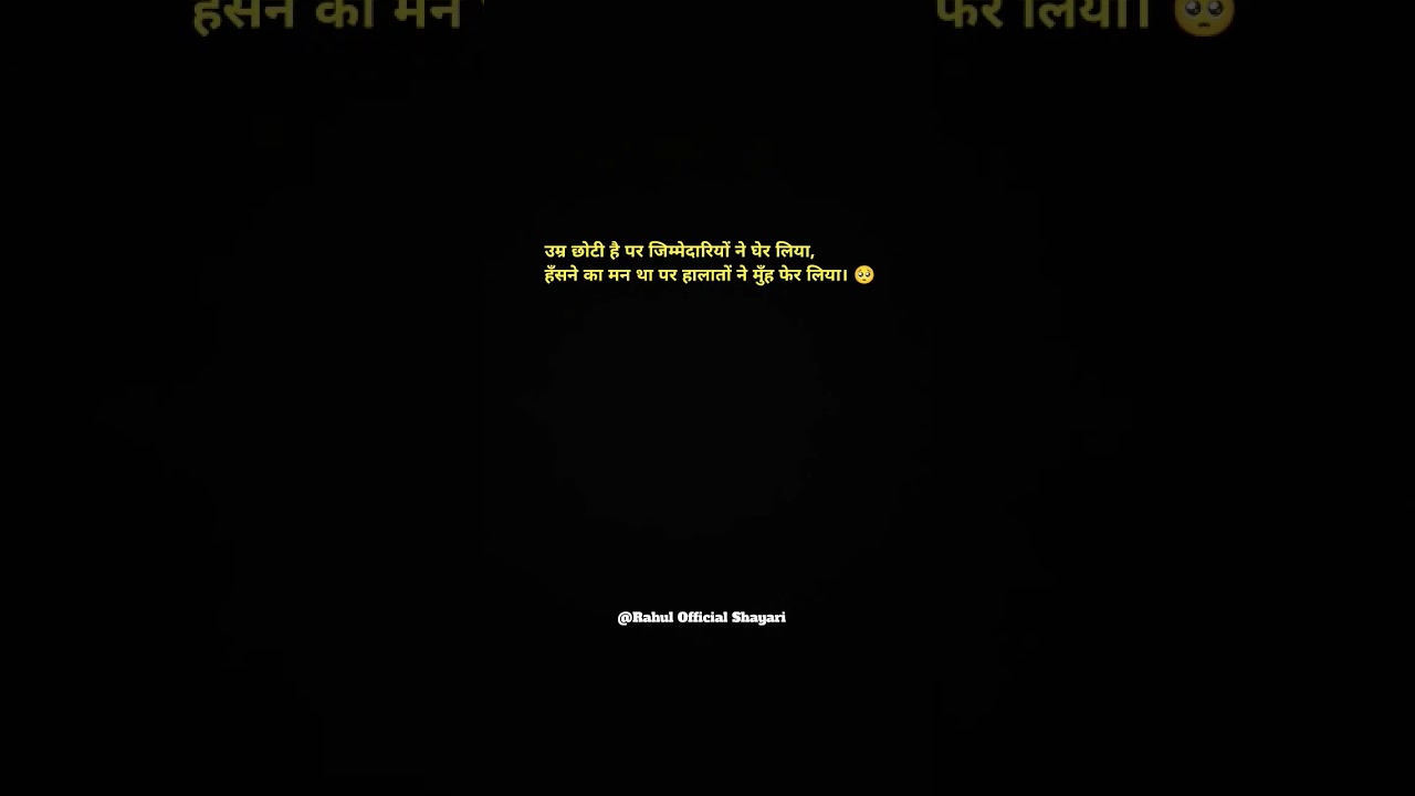 YOUR 1 + SUBSCRIBE IS MY MOTIVATION 🧿🔥🚀