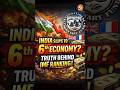 India Slips to 6th Economy? Truth Behind IMF Ranking