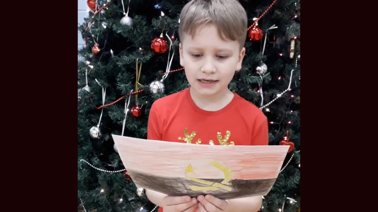 Glenboi Christmas Concert 2020 Key Stage 2