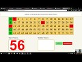 BINGO ONLINE 90 BOLAS GRATIS PARA JUGAR EN CASA  PARTIDAS ...