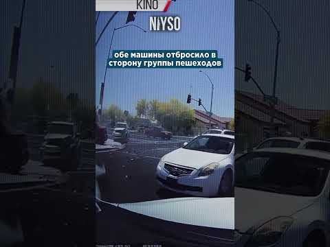 Авария в Аргуне
