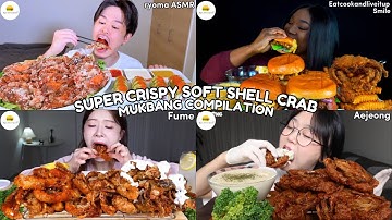 ASMR | SUPER CRISPY SOFT SHELL CRAB MUKBANG COMPILATION |