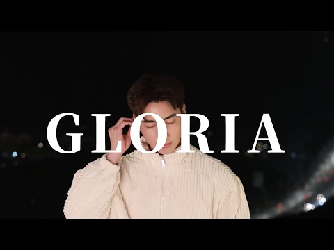 GLORIA - G.E.M. 邓紫棋 Cover (Uriah 徐凯)