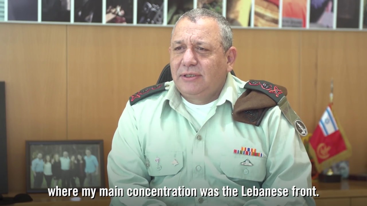 The Chief of the General Staff on the Attack on the Syrian Nuclear Facility in 2007