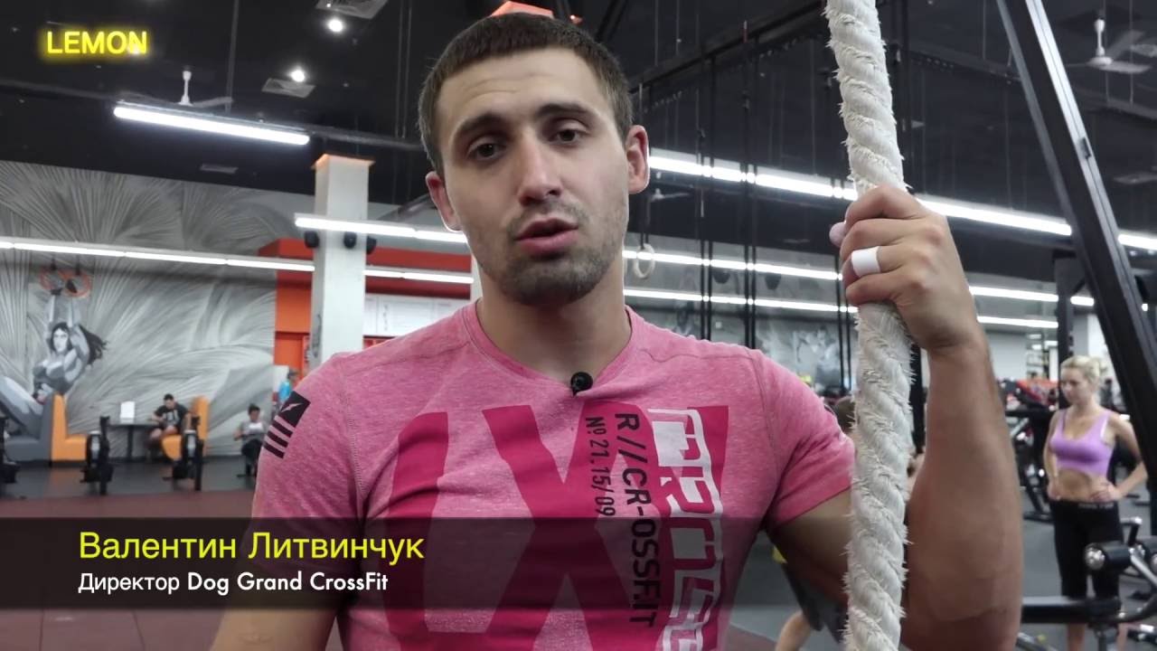 Как научиться лазить по канату #2 / DOG & Grand CrossFit беглов