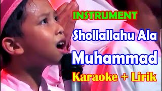 Karaoke SHOLLALLAHU ALA MUHAMMAD | Instrument + Lirik | TPQ AL-GHOFILIN