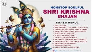 Swasti Mehul - Radha Krishna Bhajan |  Devotional bhakti songs by Swasti Mehul 🦚🚩