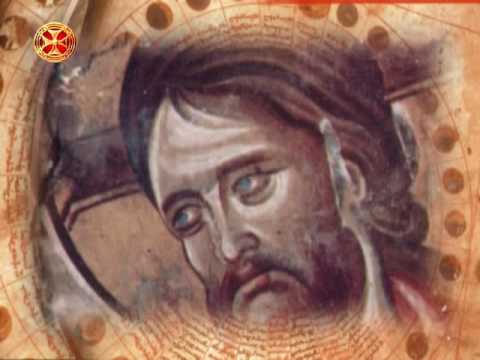 საეკლესიო კალენდარი - 6 ივნისი