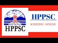 HPSSC Scientific Officer Vacancy 2026🔥|| Application Process All Info 👇|| Salary 35000+ Apply Online