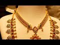 Latest Ramparivar Gold Haram Collection | 916 KDM | 22 CARAT | Hallmark Jewellery |