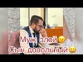 Покупки в Макс🥳//// Японская кухня 😜