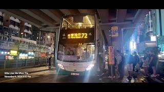 [CTB0 4048 (ex-NWFB 4048) SL1271 on Service 72 - Alexander Dennis Enviro500 MMC Euro 5