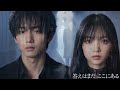 幻想トリックMV Illusion Trick #オリジナル曲#ミステリアスMV #ダークポップ