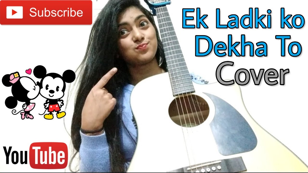 Ek ladki ko Dekha To Aisa Laga tittle Cover by Preety semwal | Darshan Raval| female version Ek ladki ko Dekha To Aisa Laga tittle Cover by Preety semwal | Darshan Raval| female version