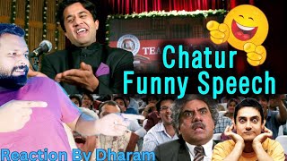 Solo Reaction On Chatur's Speech | 3idiot | Aamir Khan,R.Madhavan,Sarman Joshi
